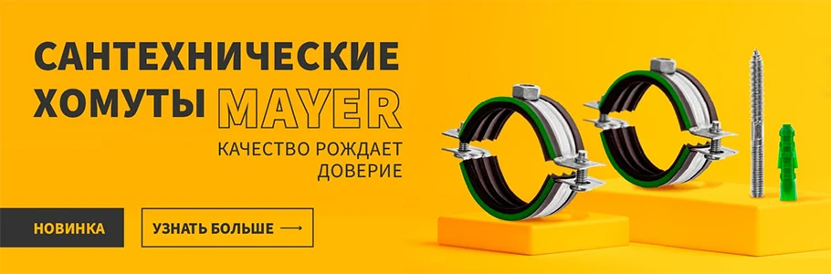 slider0